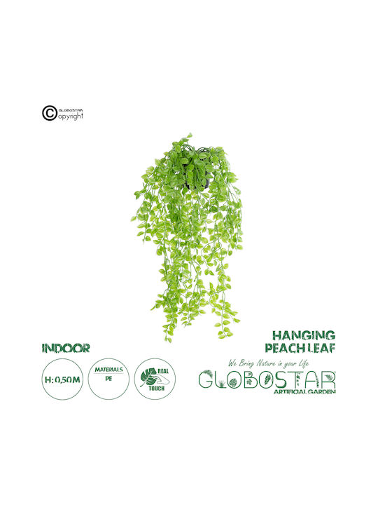 Artificial Garden Hanging Peach Leaf Τεχνητό Κρεμαστό Διακοσμητικό Φυτό Φύλλο Ροδακινιάς Φ20 X Y5