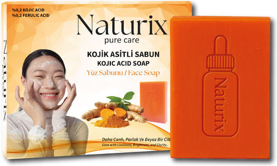 Naturix Масло за Душ Хидратиращо