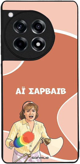 Sonique Case Greek Cult TV Series OnePlus 12R 5G Ai Survivor
