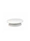 Plastic Rotating Cake Stand 27.5cm 73533275 Plastic