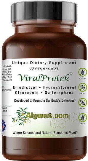 Algonot Viralprotek Ειδικό Συμπλήρωμα Διατροφής 60 κάψουλες