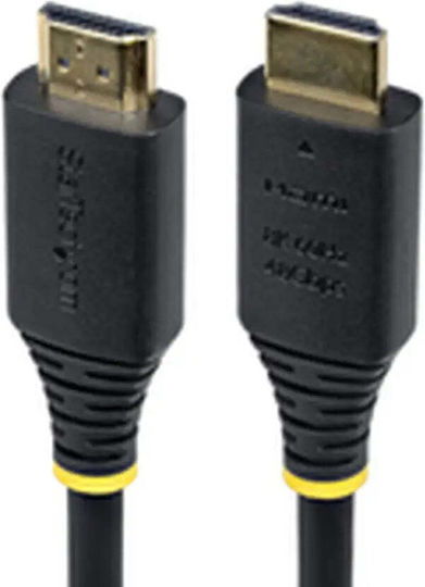 StarTech Висококачествен HDMI 2.1 Ултра Бърз 48Gbps 4K 120Hz HDR VRR Кабел HDMI мъжки - HDMI мъжки 5м Черен