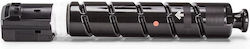 Ir Adv Compatible Toner for Canon Cexv49 Ir Adv C3300 Magenta