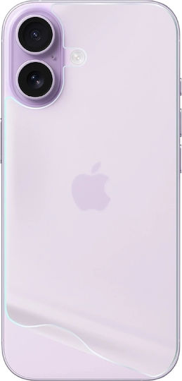 Bizon 0.15mm Hydrogel Screen Protector (iPhone 17 / 17 Pro / 16 Pro)