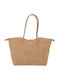 Beige Leather Women's Shoulder Bag