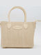 Straw Women's Shoulder Bag Beige