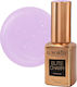 Gummi Grundierung Luxorise Elite Charm Glow Ges...