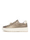 Γυναικεία Sneakers Μπεζ