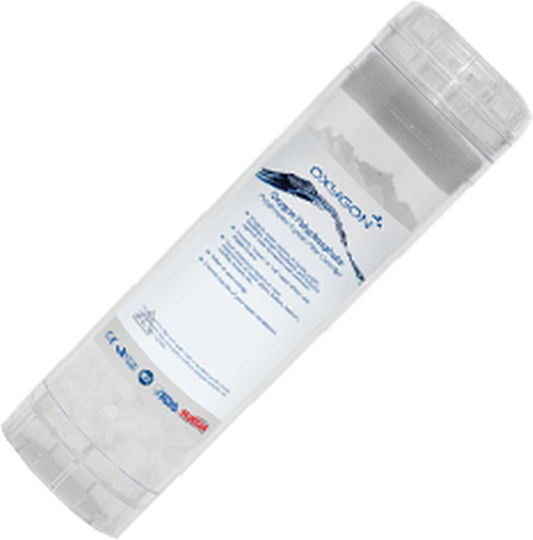 Oxygon Polyphosphate 2.5“ Polyphosphate Crystal Filter