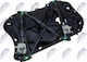 Механизъм На Прозореца Bmw 5 2016-0 2l Седан Bmw 5 2016-0 4.4l Седан Bmw 5 2016-0 3.0l Седан
