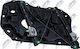 Механизъм На Прозореца Bmw 5 2016-0 2.0l Седан Bmw 5 2016-0 1.6l Седан Bmw 5 2016-0 2l Седан