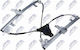 Mecanism Geam Nissan Primera 2002-0 1.9l Sedan Nissan Primera 2002-0 1.8l Sedan Nissan Primera 2002-0 2.2l Sedan