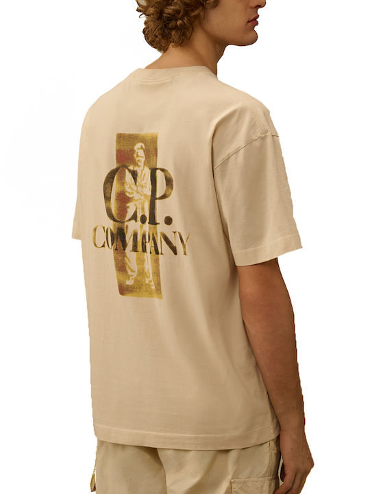 T-shirt Καφέ