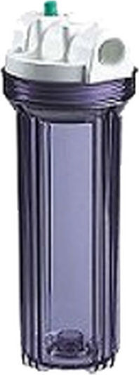 10” X 2.5” Under Counter Housing Under Counter Housing 10” X 2.5” Input 3/4” Brass