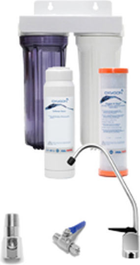 Filtration Softening System Soft 2 Stages Double Container Under Sink 1/2” Bronze Transparent
