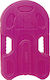 Apergis Schwimmbrett 42x26x5cm