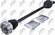 Άξονας Μετάδοσης Κίνησης Audi A3 2003-2013 1.6l Hatchback Audi A3 Sportback 2004-2015 1.6l Hatchback Vw Golf Plus V 2004-2013 1.6l Hatchback