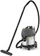 Karcher Прахосмукачка за Мокро / Сухо 1500W с Неръждаем Контейнер 20л Сребриста