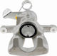 Спирачен Апарат Alfa Romeo Giulietta 2010-2020 1.6l Хечбек Alfa Romeo Giulietta 2010-2020 1.8l Хечбек Alfa Romeo Giulietta 2010-2020 1.4l Хечбек