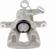 Спирачен апарат Alfa Romeo Giulietta 2010-2020 1.8l Хечбек Alfa Romeo Giulietta 2010-2020 1.4l Хечбек Alfa Romeo Giulietta 2010-2020 2.0l Хечбек
