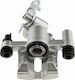 Brake Caliper Mazda MX-5 I 1989-1998 1.8L Convertible Mazda MX-5 I 1989-1998 1.6L Convertible Mazda MX-5 II 1998-2005 1.6L Convertible