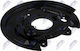 Έλασμα Πιτσιλίσματος Δισκόπλακα Toyota Prius Liftback 2003-2009 1.5l Hatchback