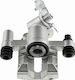 Brake Caliper Mazda MX-5 I 1989-1998 1.6l Convertible Mazda MX-5 I 1989-1998 1.8l Convertible Mazda MX-5 II 1998-2005 1.8l Convertible