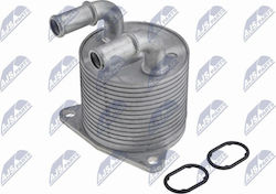 Oil Cooler Auto Transmission Volvo S60 II 2010-2019 2.0l Sedan Volvo S60 II Cross Country 2015-2018 2l Sedan Volvo V60 I 2010-2018 2.0l Estate