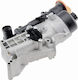 Engine Oil Cooler Oil Engine Opel Agila 2000-2007 1.3l Hatchback Opel Agila 2008-2014 1.3l Hatchback Opel Astra H 2004-2014 1.3l Hatchback