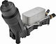 Радиатор Масло Двигател Chrysler 300c 2010-0 3.6l Sedan Jeep Cherokee 2013-0 3.2l Suv Jeep Grand Cherokee Iv 2010-0 3.6l Suv