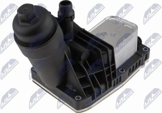 Радиатор За Масло Двигател Mini Mini 2005-2014 2.0l Хечбек Mini Mini 2005-2014 1.6l Хечбек Mini Mini Clubman 2006-2015 2.0l Комби