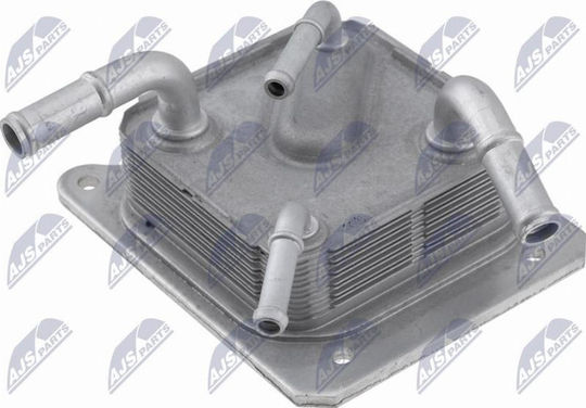Radiator Ulei Cutie Automată Nissan X-trail III 2013-0 1.7l SUV Nissan X-trail III 2013-0 2.0l SUV Nissan X-trail III 2013-0 2.5l SUV