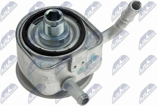 Radiator Ulei Motor Kia Ceed 2018-0 1.0l Hatchback Kia Ceed 2012-2018 1.0l Hatchback Kia Ceed Combi Van 2018-0 1.0l Van