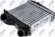 Radiator Aer Supraalimentare Smart Cabrio 2000-2004 0.8l Convertible Smart City-coupe 1998-2004 0.8l Coupe Smart Fortwo Cabrio 2004-2007 0.8l Convertible