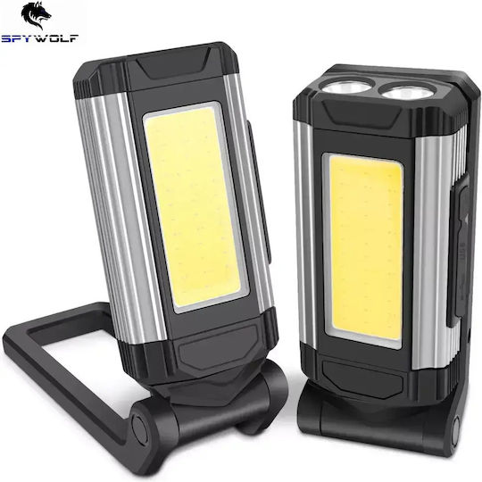 Spywolf Rechargeable LED Work Projector