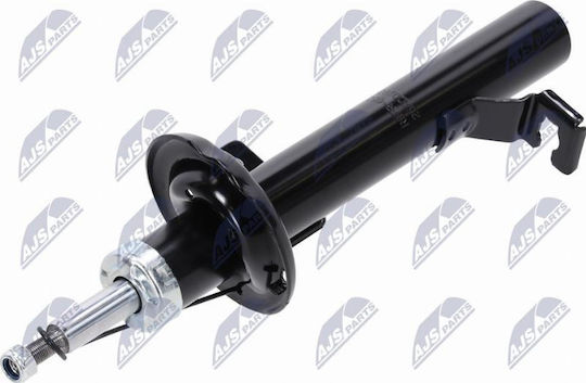Амортисьор Ford Fusion 2002-2012 1.6l Комби Ford Fusion 2002-2012 1.4l Комби Ford Fusion 2002-2012 1.3l Комби