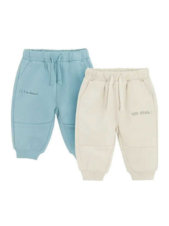 Kids Tracksuit Beige 2 Pieces