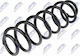 Пружини Окачване Skoda Octavia II 2004-2013 1.8l Хечбек Skoda Octavia II 2004-2013 1.2l Хечбек Skoda Octavia II 2004-2013 1.6l Хечбек
