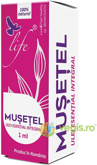 Integral Chamomile Essential Oil Internal Use 1ml