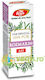 100% Pure Rosemary Oil A11 Botanical Biochemical Definition 10ml