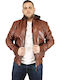 Leder Jacke Braun