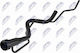 Στόμιο Πλήρωσης Ρεζερβουάρ Καυσίμων Toyota Corolla 1995-2002 2.0l Sedan Toyota Corolla 1991-1999 2.0l Sedan Toyota Corolla Compact 1992-1999 2.0l Hatchback