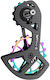 CYCLAMI Rear Bicycle Derailleur 6 / 7 / 8 / 9 / 10 Gears