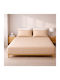 Dot Elegance Подредба Чаршафи За Двойно Легло С Еластична Лента 160x200+30см Бежови 4 Бройки