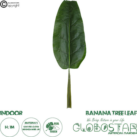 Изкуствена Градинска Муса Дърво Leaf Технично Декоративно Листо на Муса Дърво П30 Х В100