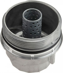 Καπάκι Θήκη Του Φίλτρου Λαδιού Toyota Avensis 2003-2008 2.2l Hatchback Toyota Avensis Estate 2003-2008 2.2l Estate Toyota Avensis Saloon 2003-2008 2.2l Sedan