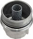 Oil Filter Cap Cover Toyota Avensis 2003-2008 2.2l Hatchback Toyota Avensis Estate 2003-2008 2.2l Estate Toyota Avensis Saloon 2003-2008 2.2l Sedan