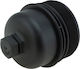 Oil Filter Cover Case Jeep Cherokee 2007-0 2.8l SUV Chrysler Grand Voyager V 2007-0 2.8l MPV Dodge Nitro 2006-2012 2.8l SUV