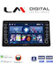 LM Digital Car Audio System for Toyota Raize 2020 Bluetooth USB Wi-Fi GPS Apple CarPlay Android Auto