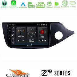 Cadence Ηχοσύστημα Kia Ceed / ProCeed 2013-2017 με Bluetooth, USB & GPS Cadence Ηχοσύστημα Kia Ceed / ProCeed 2013-2017 με Bluetooth, USB & GPS